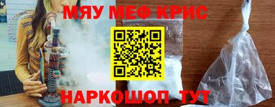 apvp Волжский