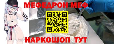 apvp Волжский