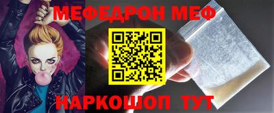 мдпв Волгодонск