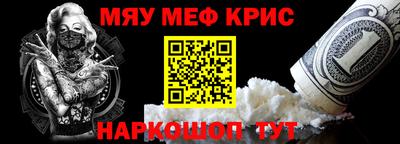 apvp Волжский