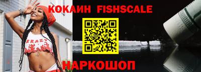мдпв Волгодонск