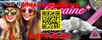 apvp Волжский