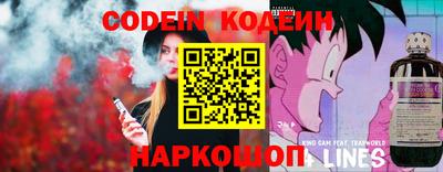 apvp Волжский