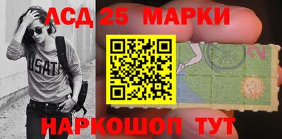 apvp Волжский