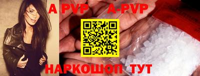 мдпв Волгодонск