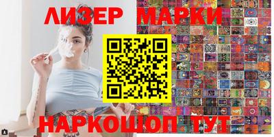 мдпв Волгодонск