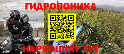 мдпв Волгодонск
