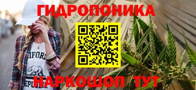 стаф Волжск
