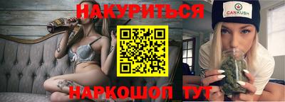 стаф Волжск