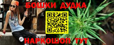 apvp Волжский