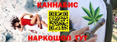 стаф Волжск