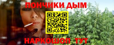 стаф Волжск