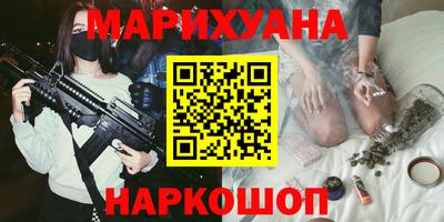 apvp Волжский