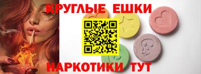 мдпв Волгодонск