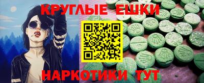 мдпв Волгодонск
