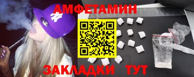 apvp Волжский