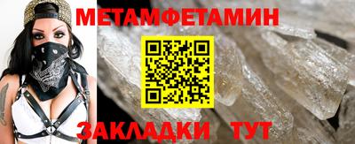 apvp Волжский