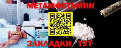 мдпв Волгодонск