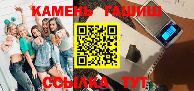 мдпв Волгодонск