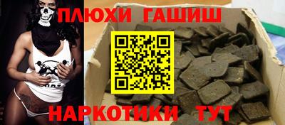 apvp Волжский
