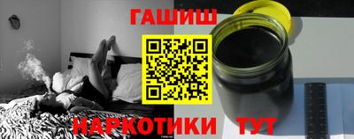apvp Волжский