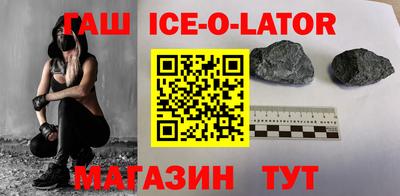 наркотики Туймазы