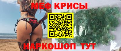 мдпв Волгодонск