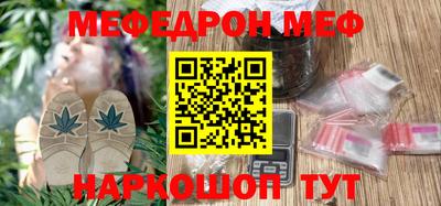 apvp Волжский