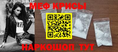 стаф Волжск