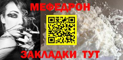 apvp Волжский