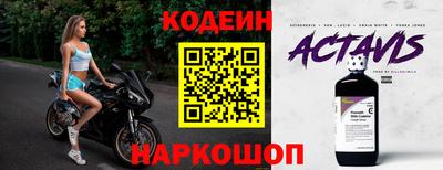 мдпв Волгодонск