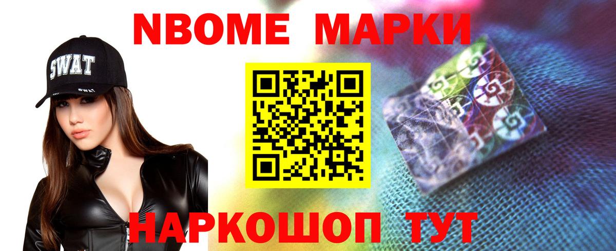 Лсд 25 экстази кислота  LSD-25 экстази кислота  Новосибирск  ЛСД экстази  Вход с VPN 